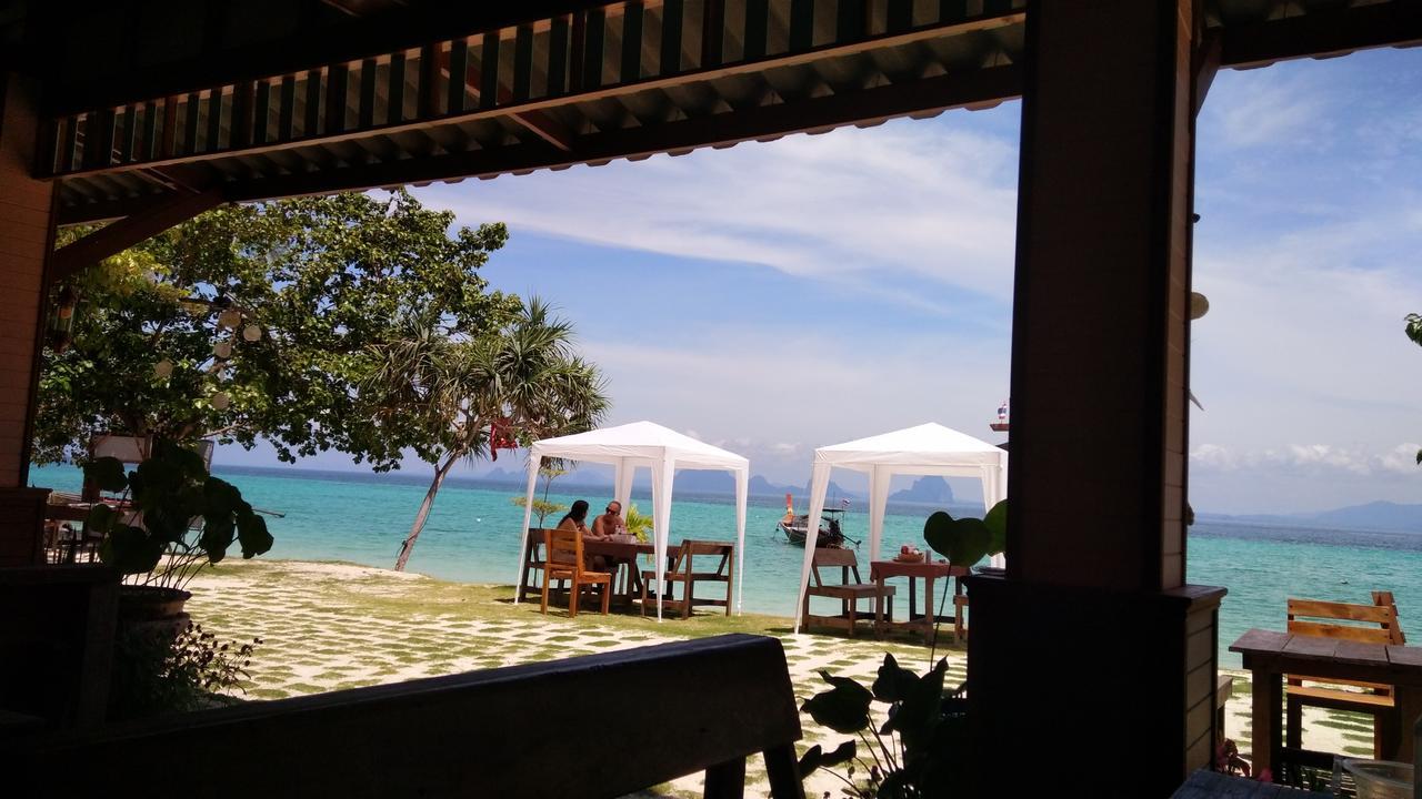 Koh Ngai Kaimuk Thong Resort Экстерьер фото