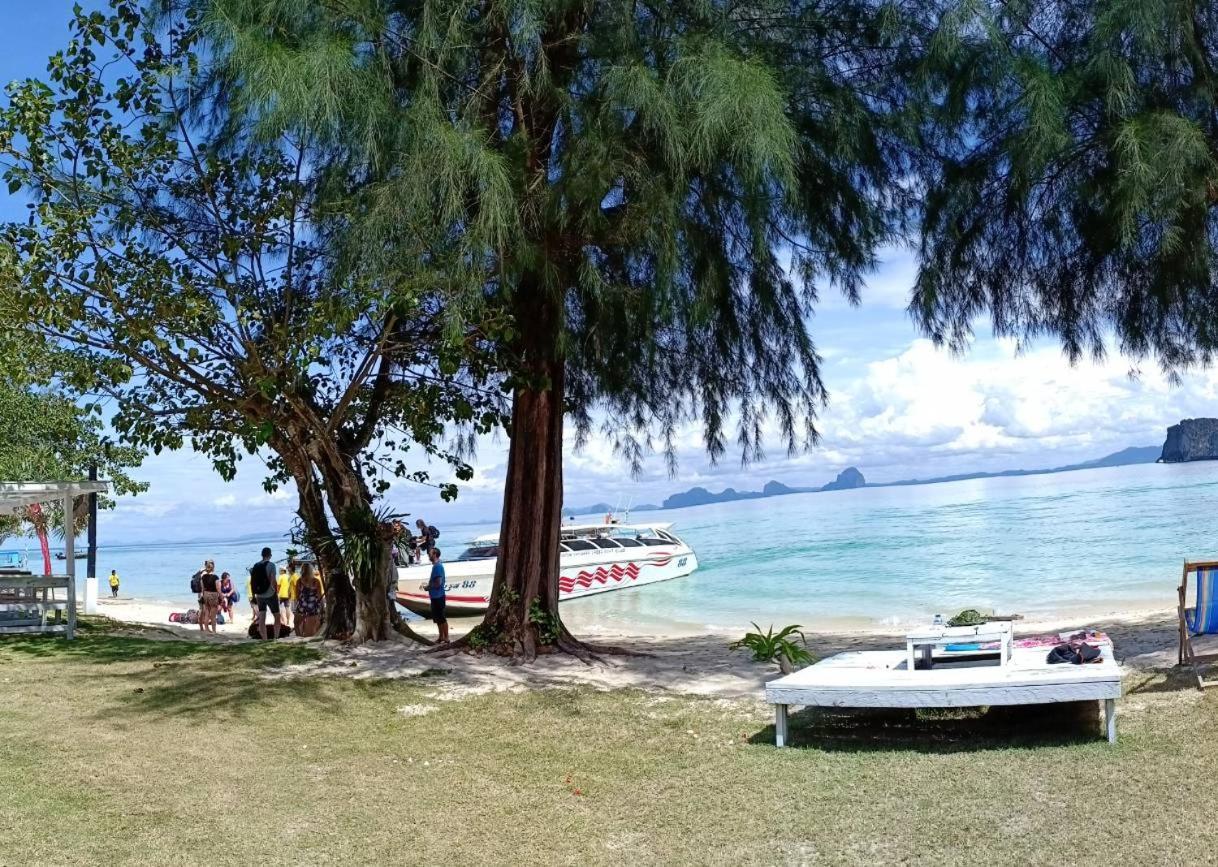 Koh Ngai Kaimuk Thong Resort Экстерьер фото