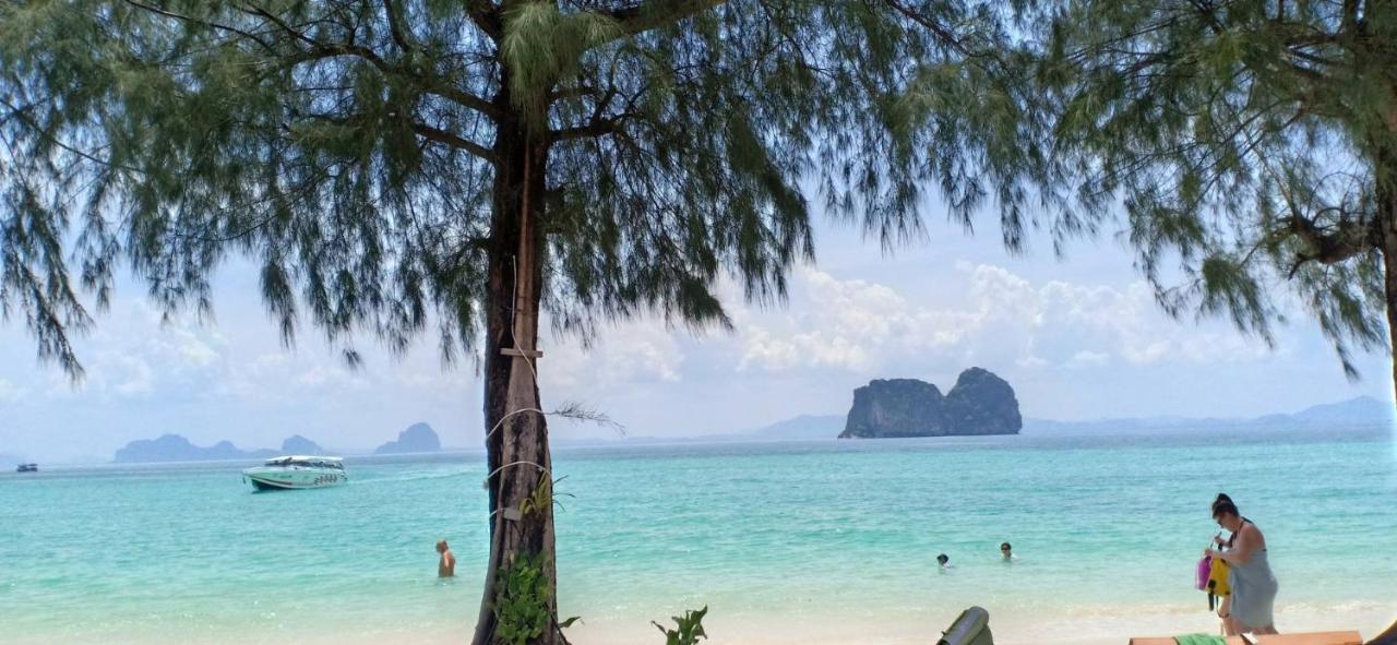 Koh Ngai Kaimuk Thong Resort Экстерьер фото